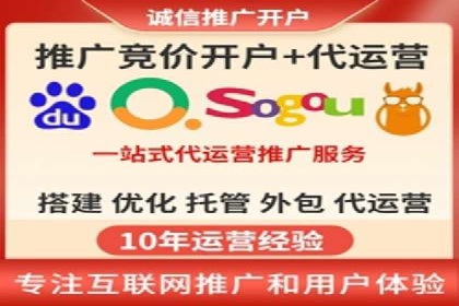 百度推广月费预算分配建议